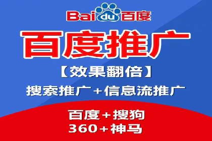 竞价推广开户成本分析：真实案例解读